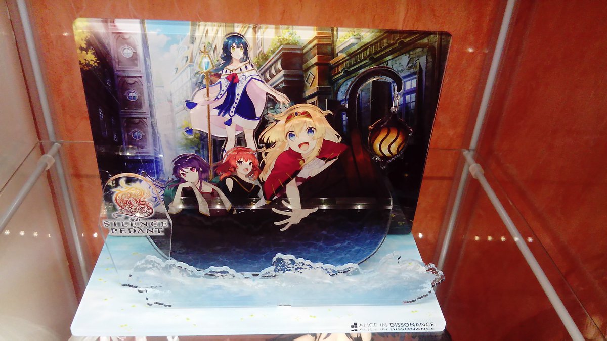 brosef9622's tweet photo. An acrylic figure of Ritona and Co. from the #faultseries which looks great, thanks #projectwritten https://t.co/wcOANkR7Vr