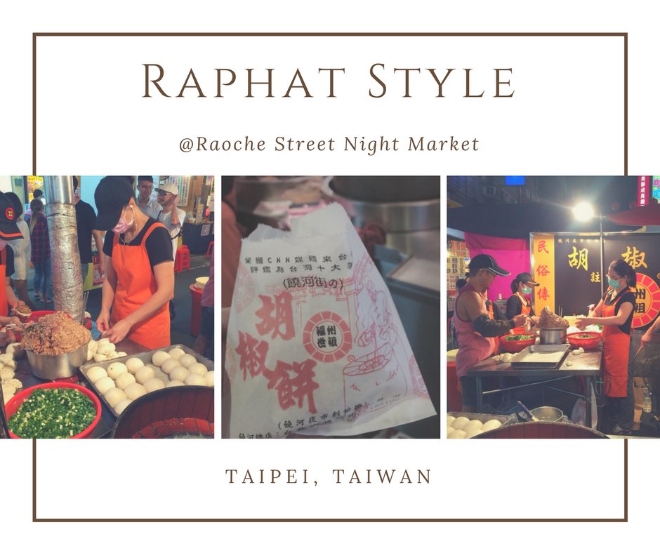 Raphat_Style's tweet photo. 这么好吃
#RaphatStyle
#RaphatStyleInTaipei
#Taipei #Taiwan
#RaoheStreetNightMarket
#TaipeiNightMarket
#NightMarket https://t.co/tMIZvG7snF