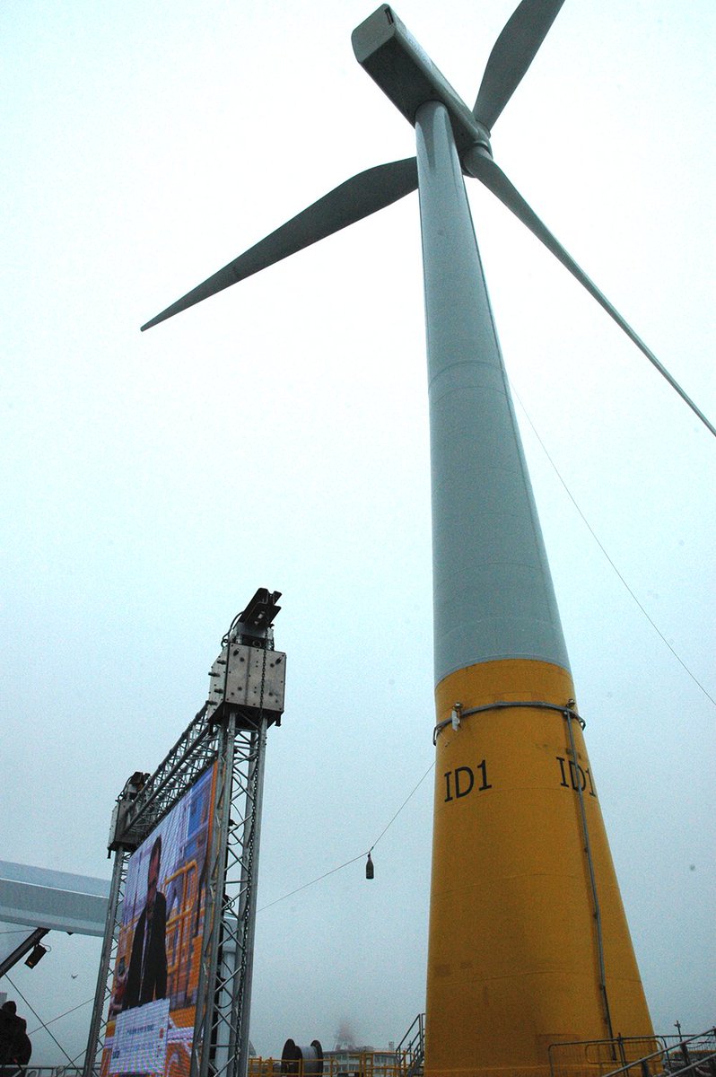 CAPAevent's tweet photo. #CAPAevent Belle inauguration de l’éolienne #Floatgen à #SaintNazaire #IdeolOffshore https://t.co/F8JkTj5Zs7