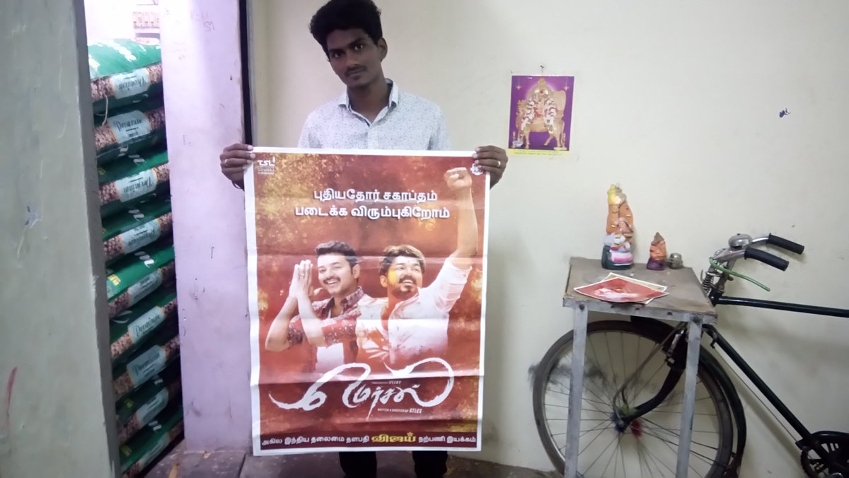 prasa_vfc's tweet photo. #MersalDiwali WallPosters https://t.co/iGeU3eneMi