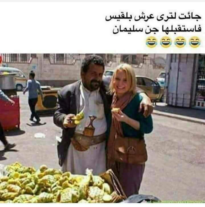 امجدمحمد (@am8572721) on Twitter photo 