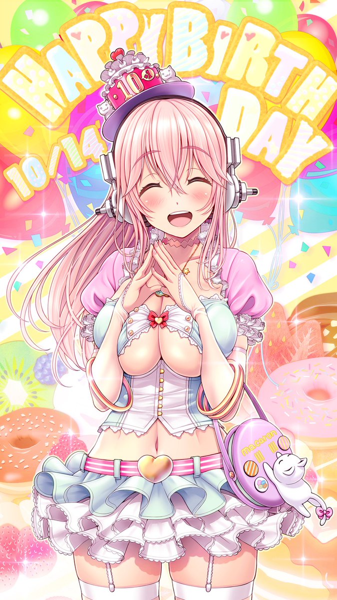 V Mag Happy Birthday Sonico スマホ用の待ち受け 壁紙です ご自由にお使い下さい W ゞ そしてお誕生日を祝ってあげてください 最初っからこのサイズで作れよって話ですね すーぱーそに子 すーぱーそに子ハッピーバースデー T