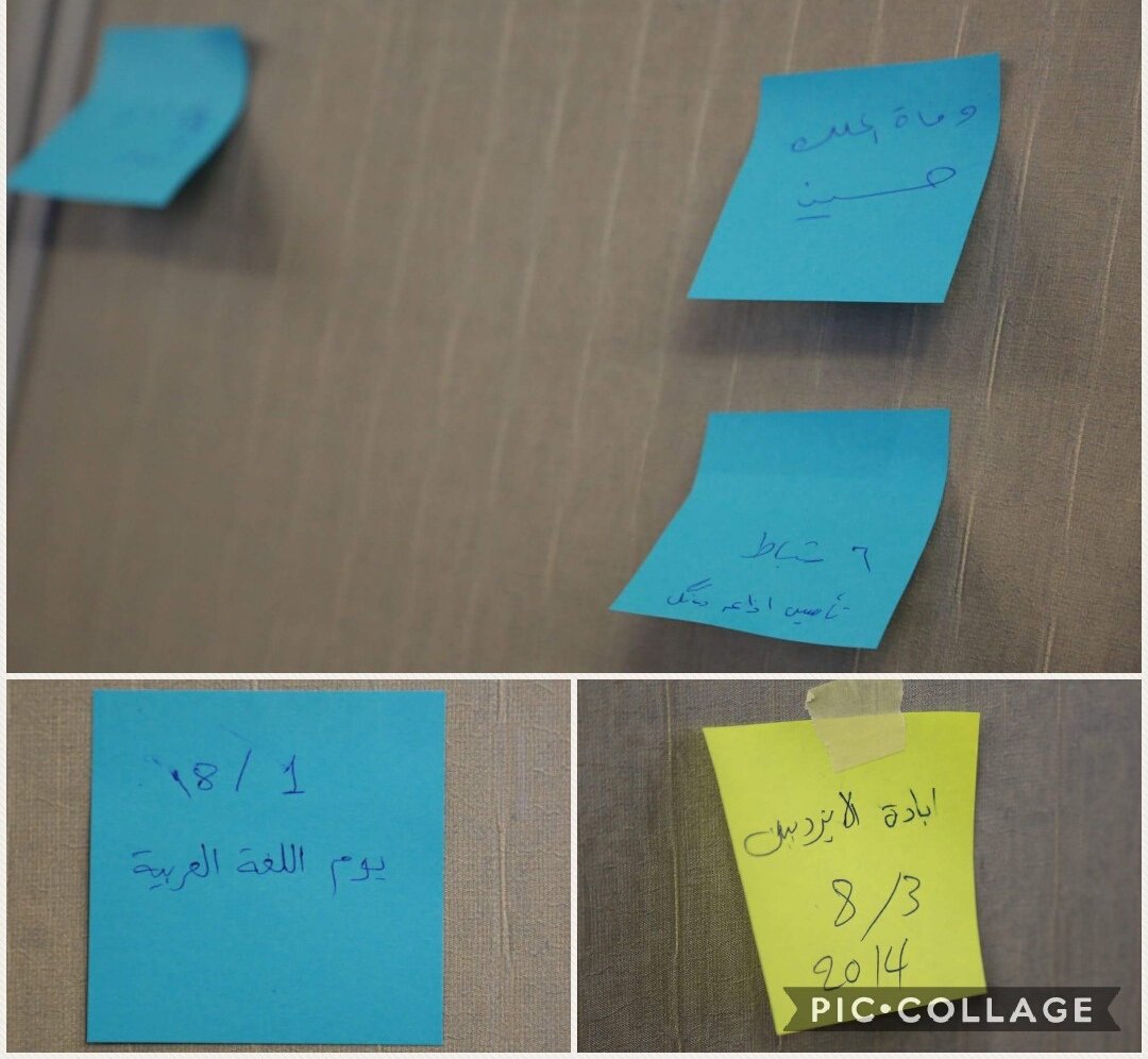 adyanfoundation's tweet photo. Journalists from #Iraq #Jordan &amp; #Lebanon sharing their thoughts on the #collective_memory of ethnic, political and religious groups. 
#ICRF https://t.co/r59XzFw56p