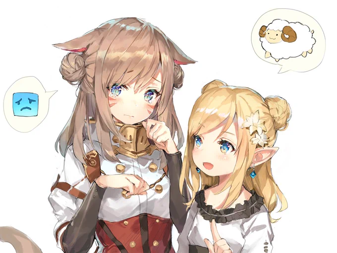 羊っぽくてかわいいよ!ミコッテちゃん!な落書き 