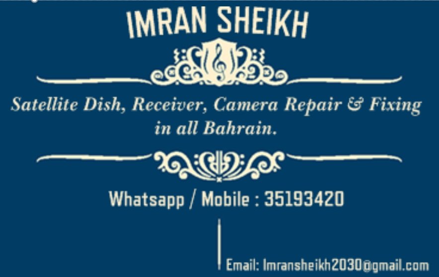 satellite bahrain tweet media