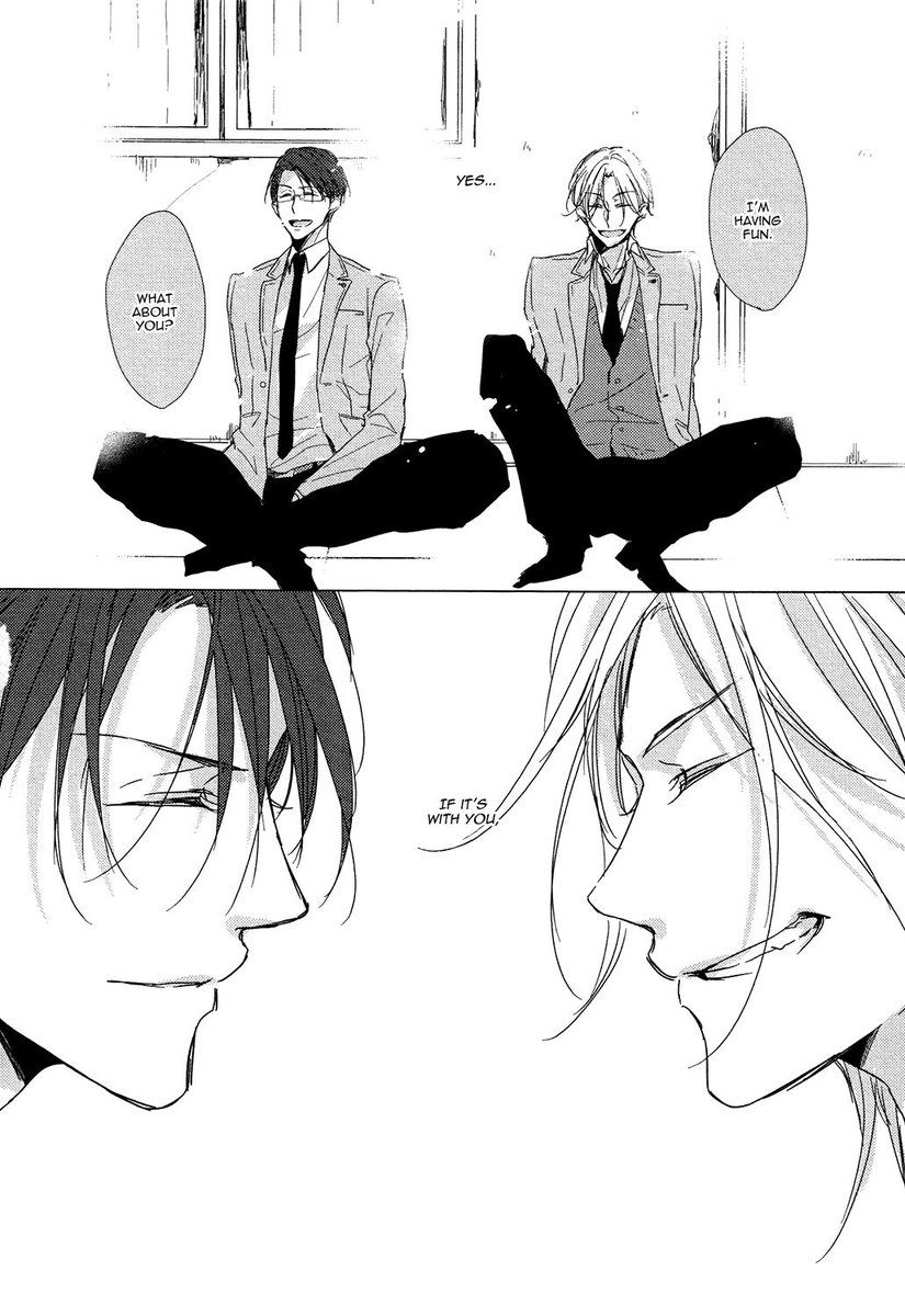 манга без запаха