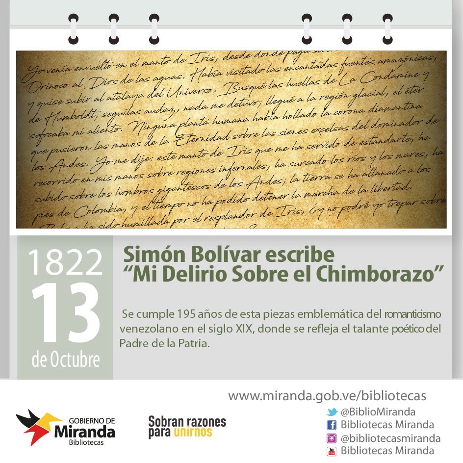 Bibliomiranda's tweet photo. Hoy #13Oct Hace 195 años el Libertador escribe una de las piezas más emblemáticas del romanticismo venezolano en el siglo XIX. https://t.co/HbKdrBnfJP