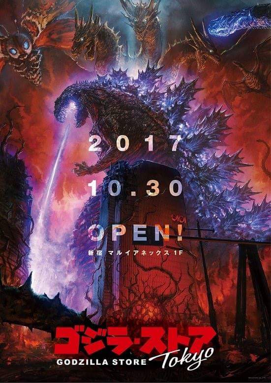 THEREALDREAGEN's tweet photo. It's goin' down baby! #godzilla #gojira #kaiju #giantmonsters #dreagen #toho #godzillastoretokyo https://t.co/skHtvXF9Dc