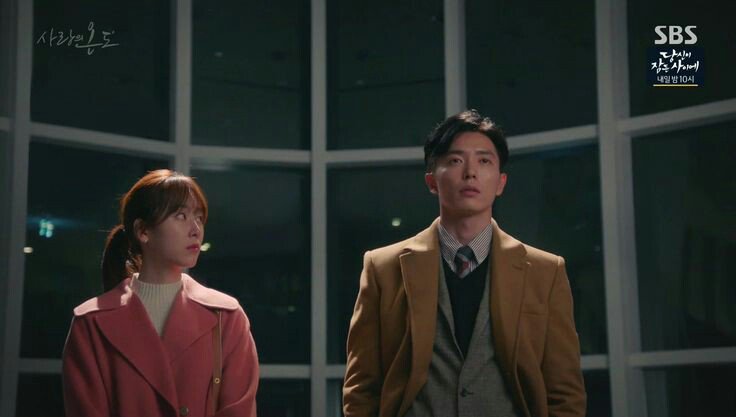 Oviasyalala's tweet photo. #TerBaper gilakkkkk #TemperatureOfLove #사랑의온도  😭  #KimJaeWook https://t.co/nuvVt4HXqJ