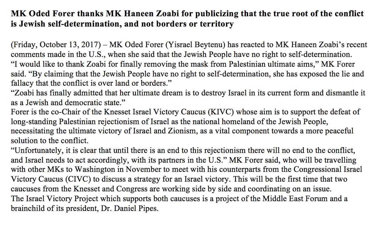meforum's tweet photo. Co-chair of our Knesset #IsraelVictory Caucus (#KIVC) responds to genocidal #HaneenZoabi. Read and share: https://t.co/d9yPUwB7wV