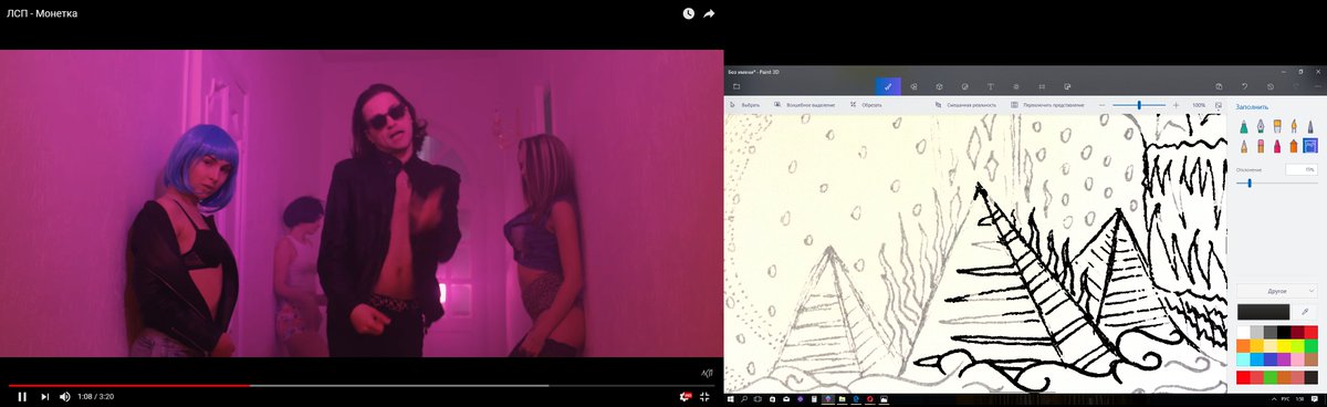 MegaSmith512bit's tweet photo. простите, но это бодро блин ))
😏🔥😎
#KvantJackART #ART #Paint3D
#ЛСП - монетка
#np https://t.co/SWsPaAY12O