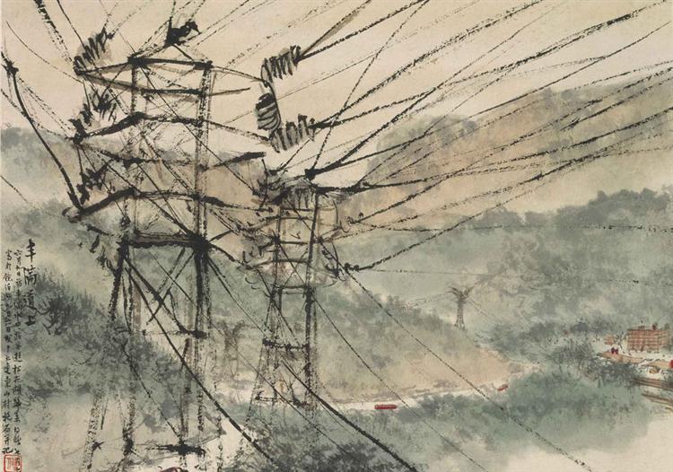 Claudestar2012's tweet photo. Electric Power Lines by #FuBaoshi - 1954 https://t.co/p3oNLuO1FU