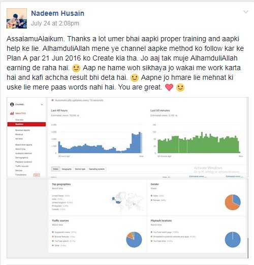Want To Earn From Youtube?
Now You Can Earn Upto 50,000 Monthly From Youtube Easily.
Contact Umer 03111802465