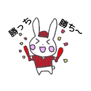 カープ女子のtwitterイラスト検索結果 古い順 カープ女子のtwitterイラスト検索結果 古い順