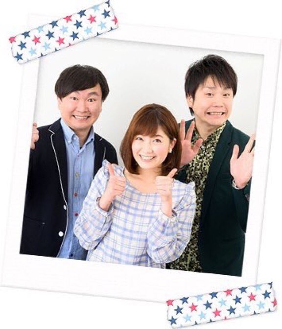 かまいたちファン 本日 ラジオ 10 14 土 Abcラジオ 19 00 21 00 俺達かまいたち 出演 かまいたち 山口実香 他 メール Ore Abc1008 Com T Co G8votwjl4v