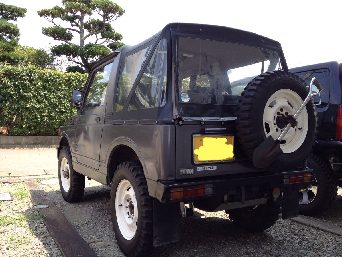 Crr1987 今 乗っているクルマについて紹介します 1台目は1985年式スズキジムニーsj30幌 1994年に中古で購入して乗り続けています 今でもエンジン一発でかかり 絶好調です スズキ ジムニー Sj30 Crr1987 今 乗っているクルマについて紹介します 1台目は1985年式スズキジムニーsj30幌 1994年に中古で購入して乗り続けています 今でもエンジン一発でかかり 絶好調です スズキ ジムニー Sj30