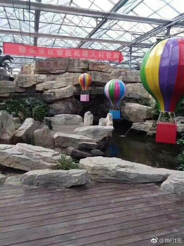 高达叔 tweet media