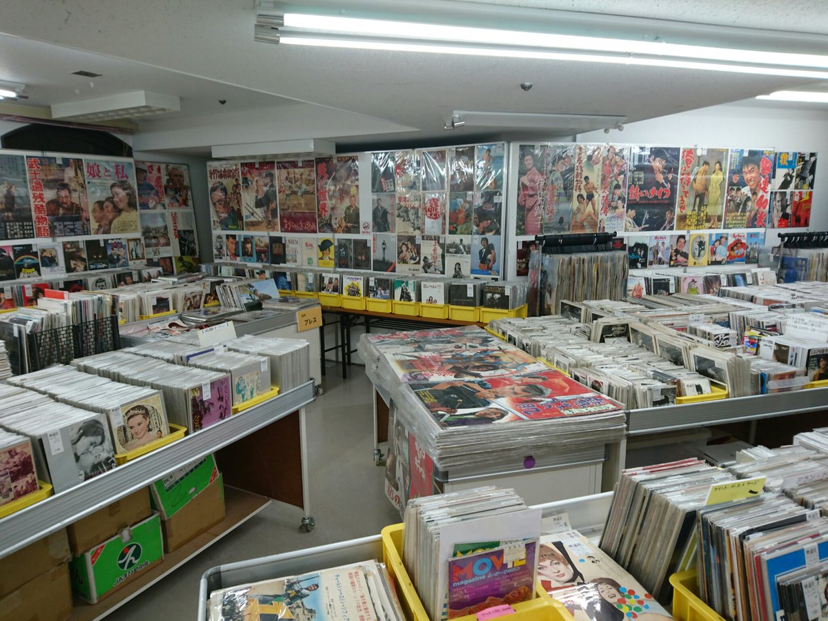 本日より三省堂書店神保町本店様にて映画パンフレット&ポスターフェア