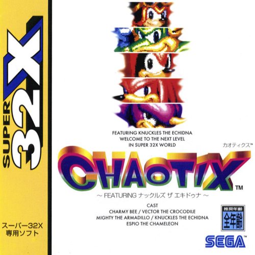 スーパー32x カオティックス marz.jp