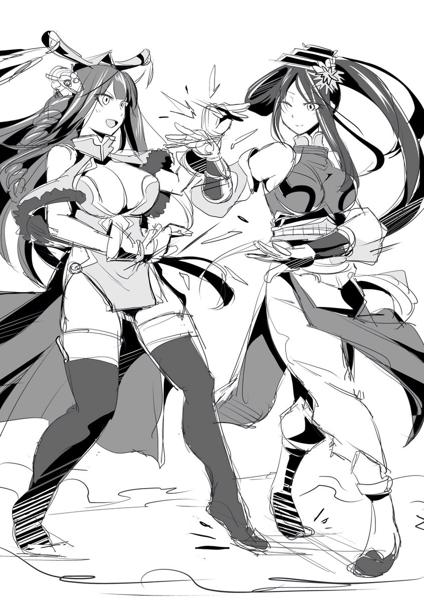 紫禁城さんと長安城さんの
にこやか朝体操。
今日も元気に行ってきます! 