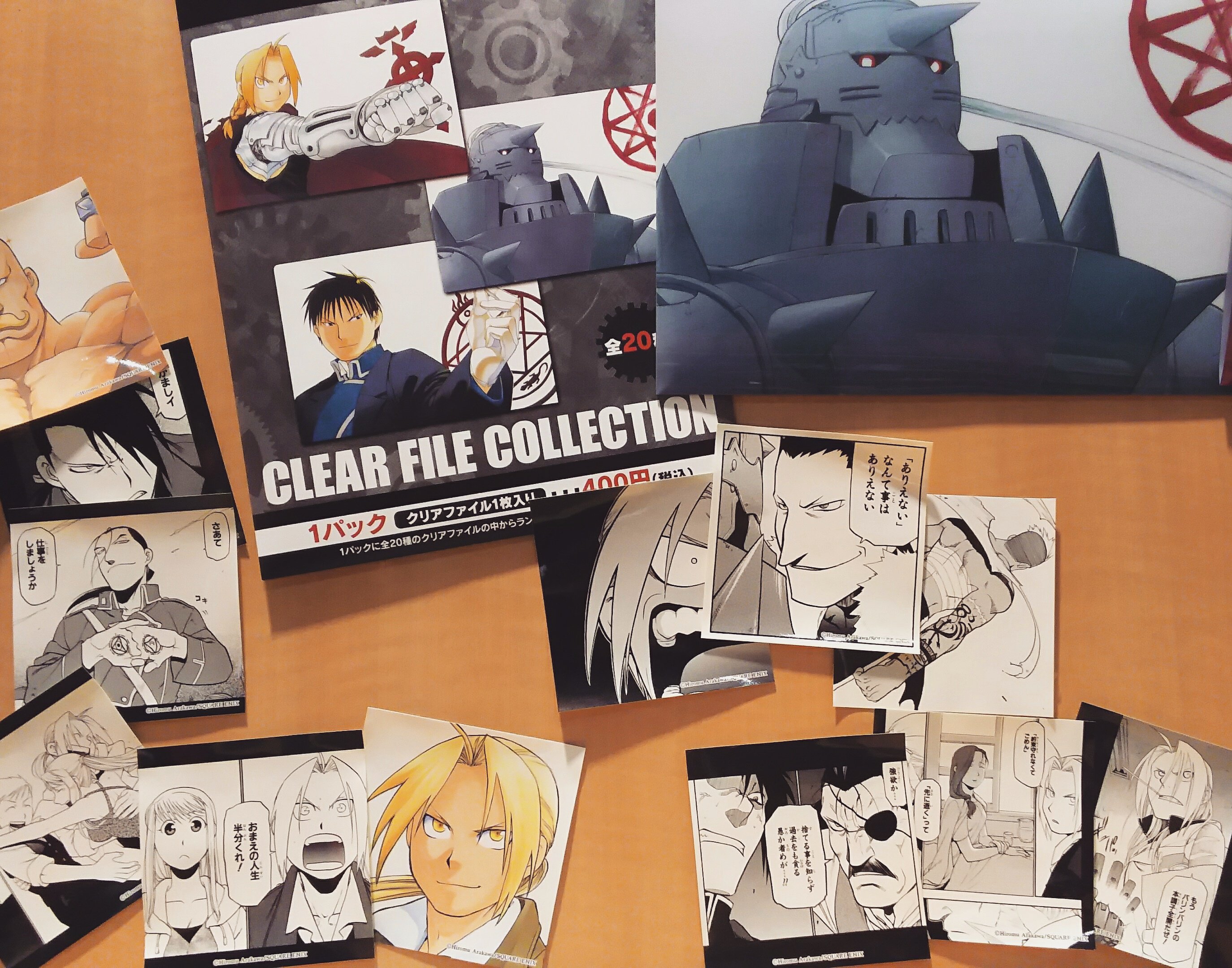 Gallery AaMo （ギャラリーアーモ） on X: 