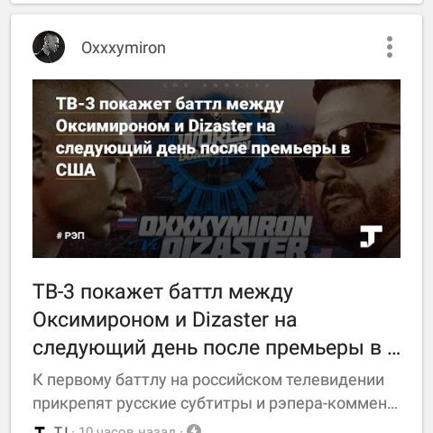 101Pavel's tweet photo. Вот это новости https://t.co/qdjrwdSUJL