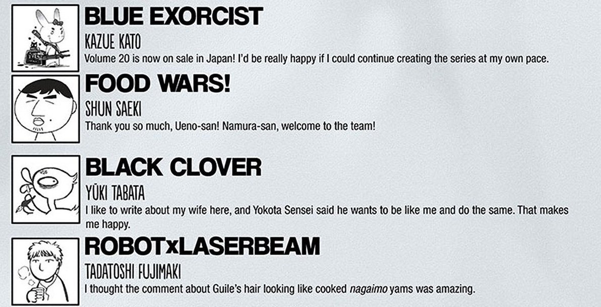 Rsa Nowhere Weekly Shonen Jump 17 No 45 Jump Sq No 11 Author Comments 2 3 Blueexorcist Chapter 94 Foodwars 234 Blackclover 128 Robotxlaserbeam 28 T Co Akx2u3k3uo