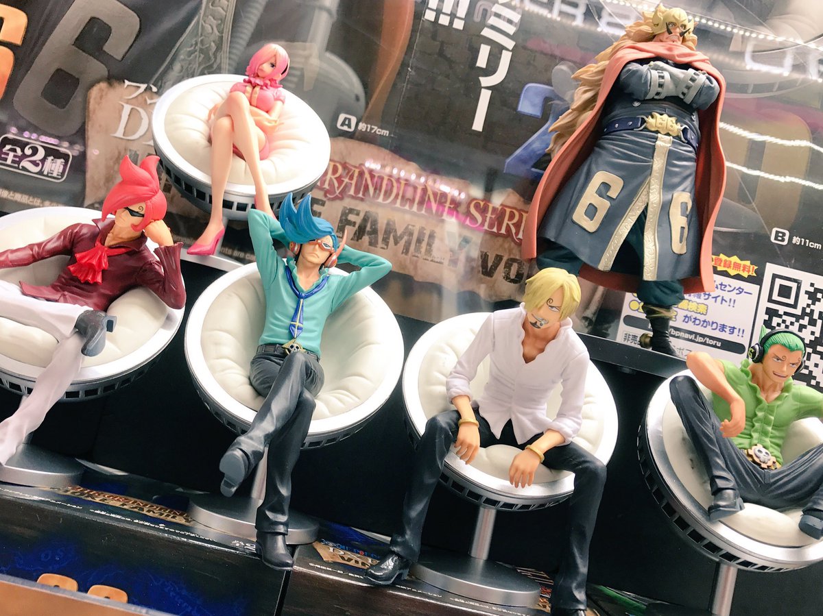 Mugiwara 73 V Twitter くっそー欲しい Onepiece フィギュア ヴィンスモーク ジェルマ66 ジャッジ レイジュ イチジ ニジ サンジ ヨンジ