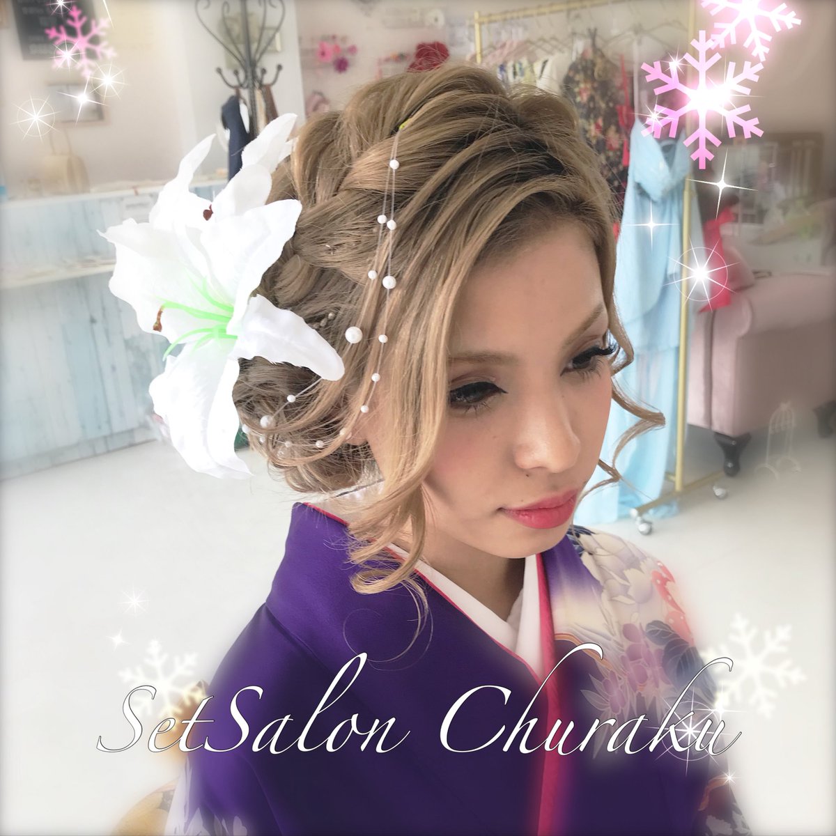 O Xrhsths 綾 Setsalon Churaku Sto Twitter 髪飾り パール