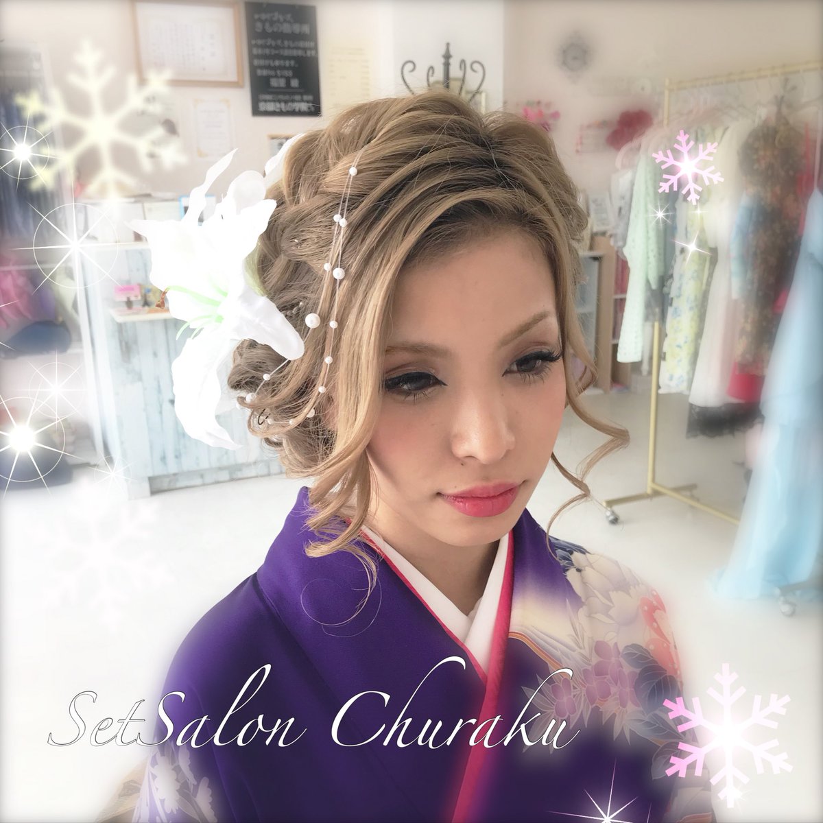 O Xrhsths Setsalon Churaku Sto Twitter 髪飾り パールシャワー 振袖着付け 成人式 花魁 成人式 成人式ヘアセット 盛り髪 爆盛り スジ盛り 沖縄ヘアセット ヘアアレンジ 着付け 耳ツボ ヘアドネーション 賛同サロン 沖縄市 安慶田 沖縄市サロン