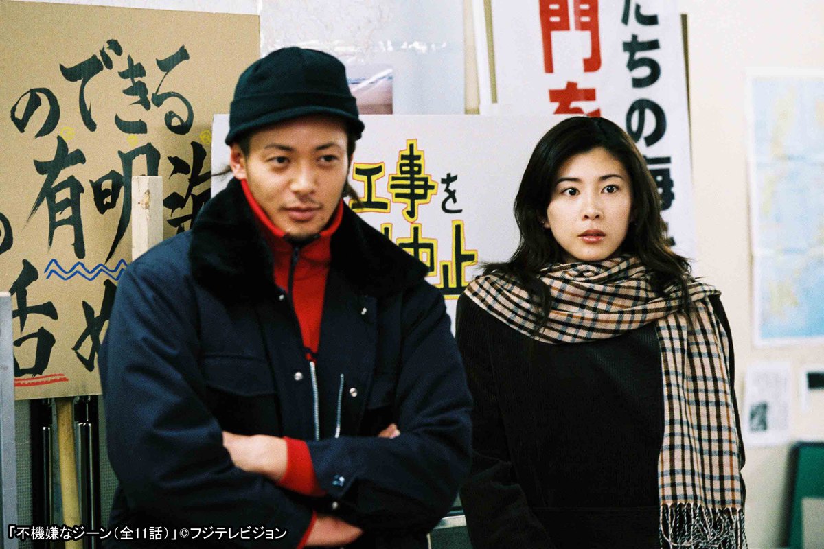 日本映画専門チャンネル on X: 