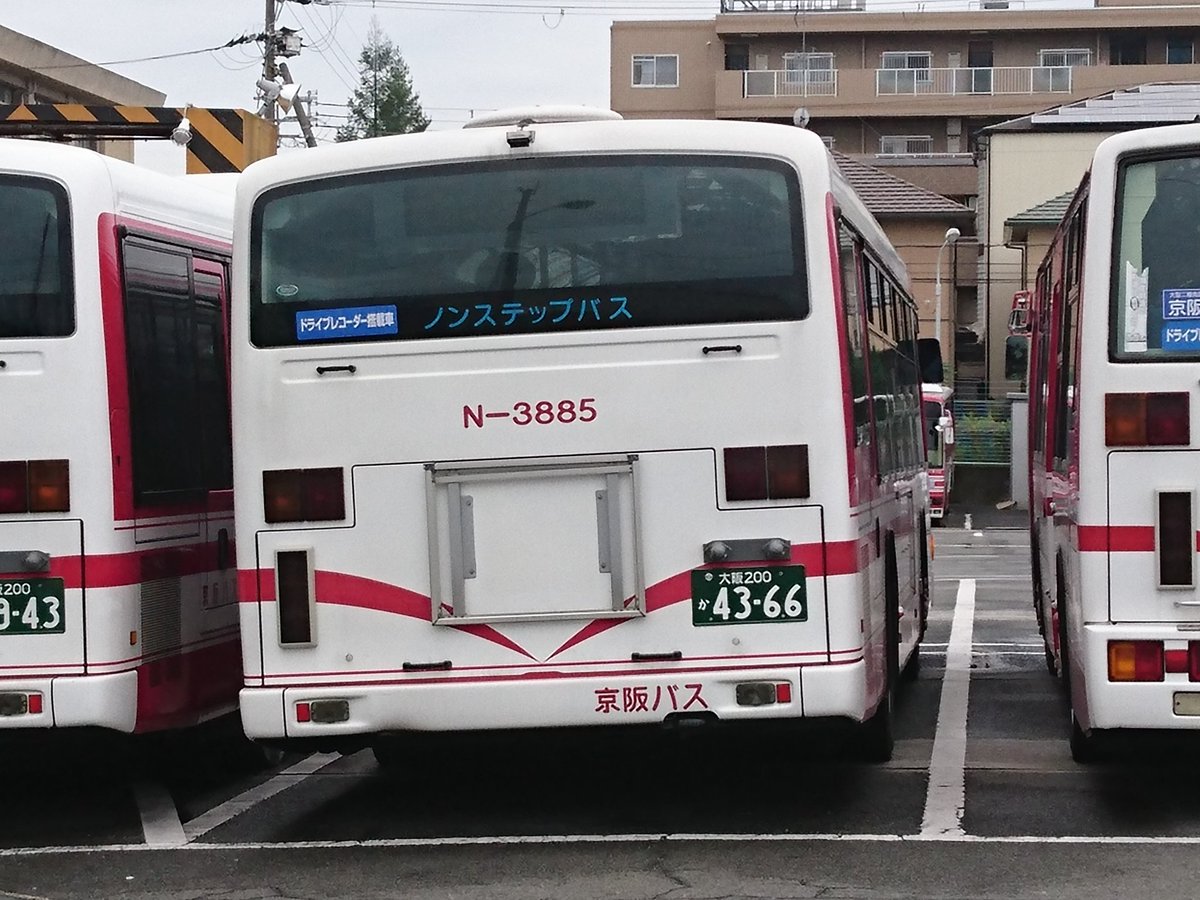 10/14 京阪バス高槻(営)N-3885 日野PJ-KV234N1(後ろ姿のみ) そして三菱