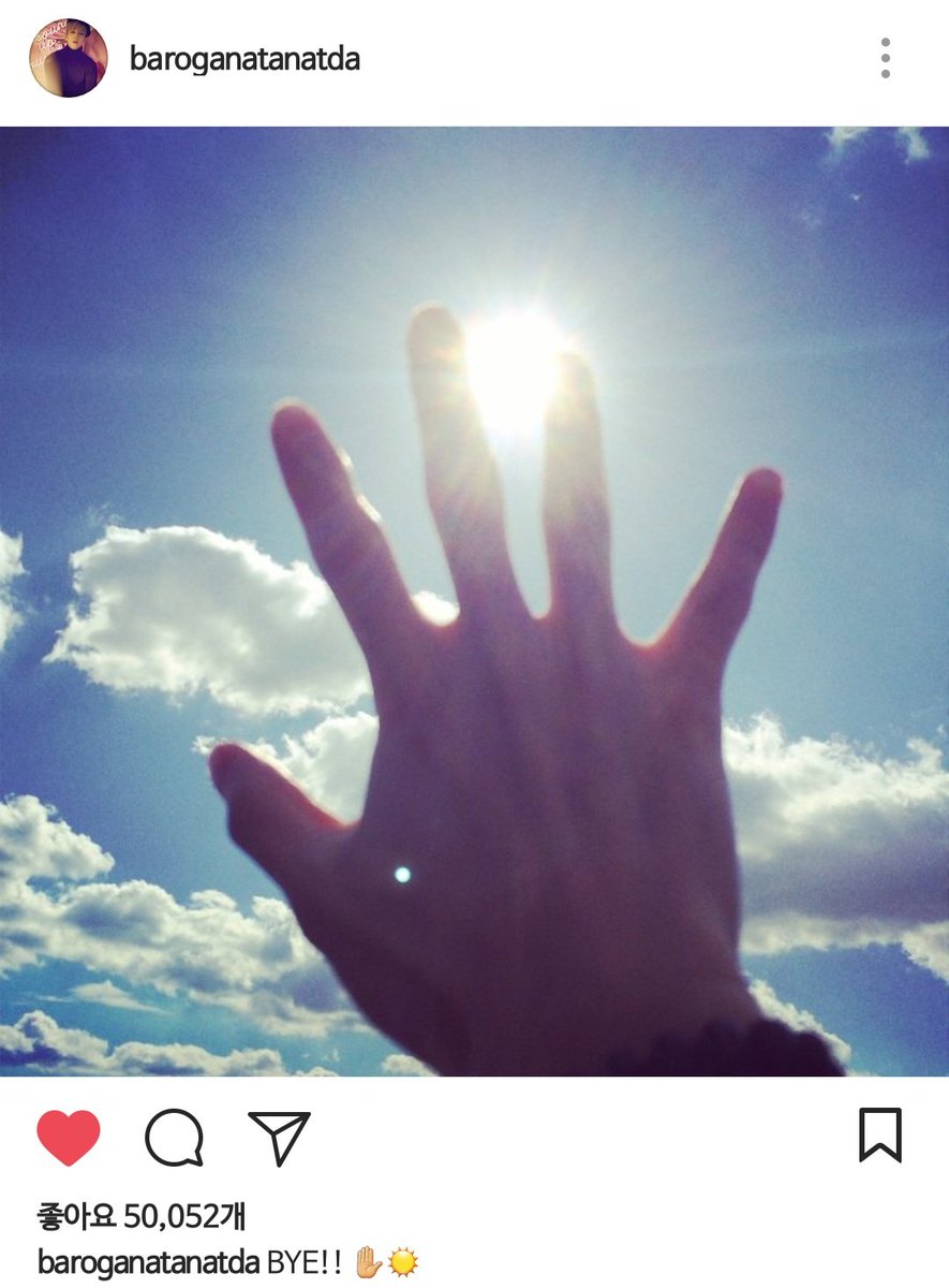 💫141013💫 #바로 인스타그램 업데이트 instagram.com/p/uEJS_PsOSe/
BYE!! ✋☀