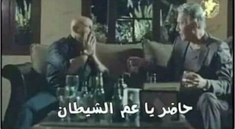 Howe74027920's tweet photo. فكك من المحاضرة دي بس وتعالى نجيب اكل وناكل بقي https://t.co/vu3ZnQikCQ