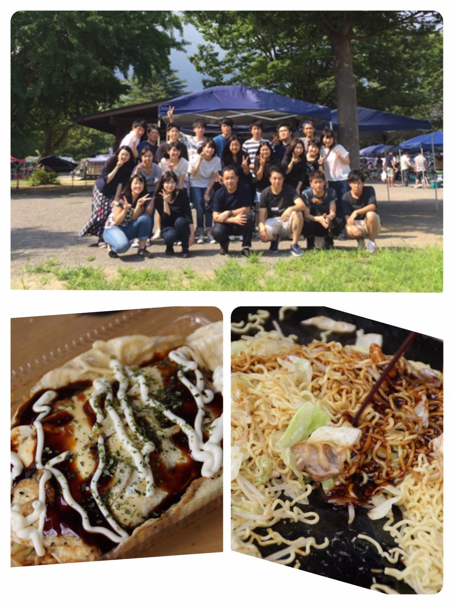 트위터의 国士舘大学 楓門祭実行委員会 님 こんにちは 政経学部の関口ゼミです いつもは 租税の勉強をしていますが 昨年に引き続き 今年も オムそば を販売させていただきます 今年も食べたらまた食べたくなるような 楽しさがてんこ盛りです この機会に