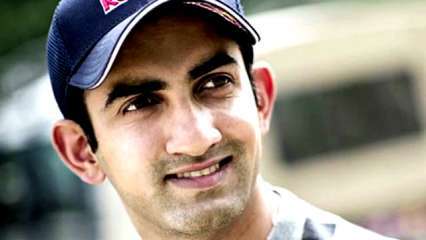 Happy Birthday Gautam Gambhir: Some interesting facts about the cricketer  