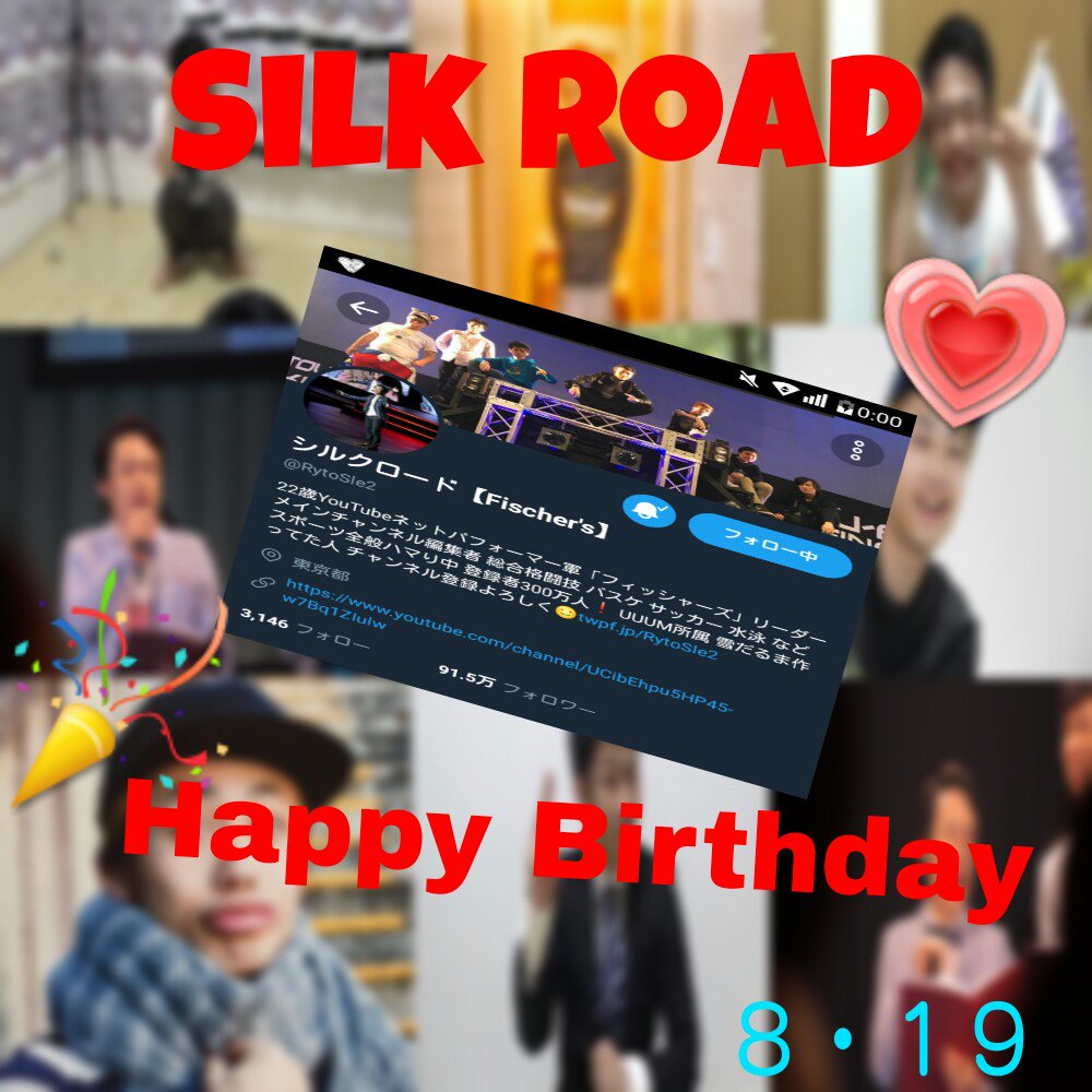 youtubeMOMI's tweet photo. 🌷~youtuber好きな人と繋がりたい~🌷

#ウオタミさんRT 
#テオファミの人RT
#youtube好きな人RT
#絡んであげてもいいよって人RT

御 願 い し ま す 🙇🌸

⚠下 手 だ け ど 画 像 作 っ た り …

☟☟☟こ ん な 感 じ の https://t.co/lHHnrT37Ku