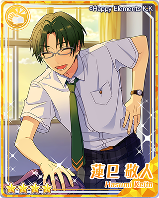 ensemble_stars's tweet photo. 【お知らせ】本日15時よりキャンペーン『スカウト！花の色札』を開始しました！
颯馬のアイドルロードには『花札衣装』がついています。敬人のアイドルロードにも『花札衣装』がついています♪ #あんスタ https://t.co/C5zRPzGgZS