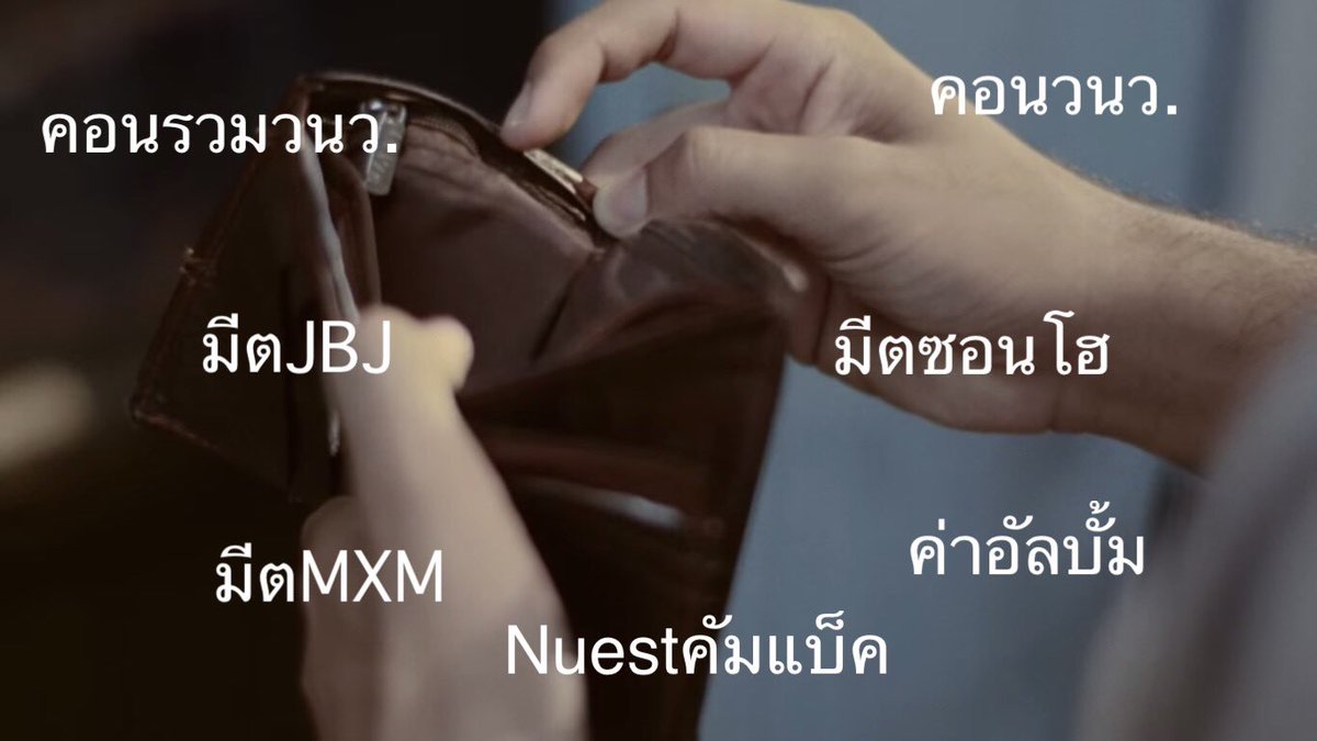 WayChicken's tweet photo. ติ่งโปรดิวซ์ครั้งเดียวชิบหายตลอดไป....

#PRODUCE101 https://t.co/4L7ey1RWiI