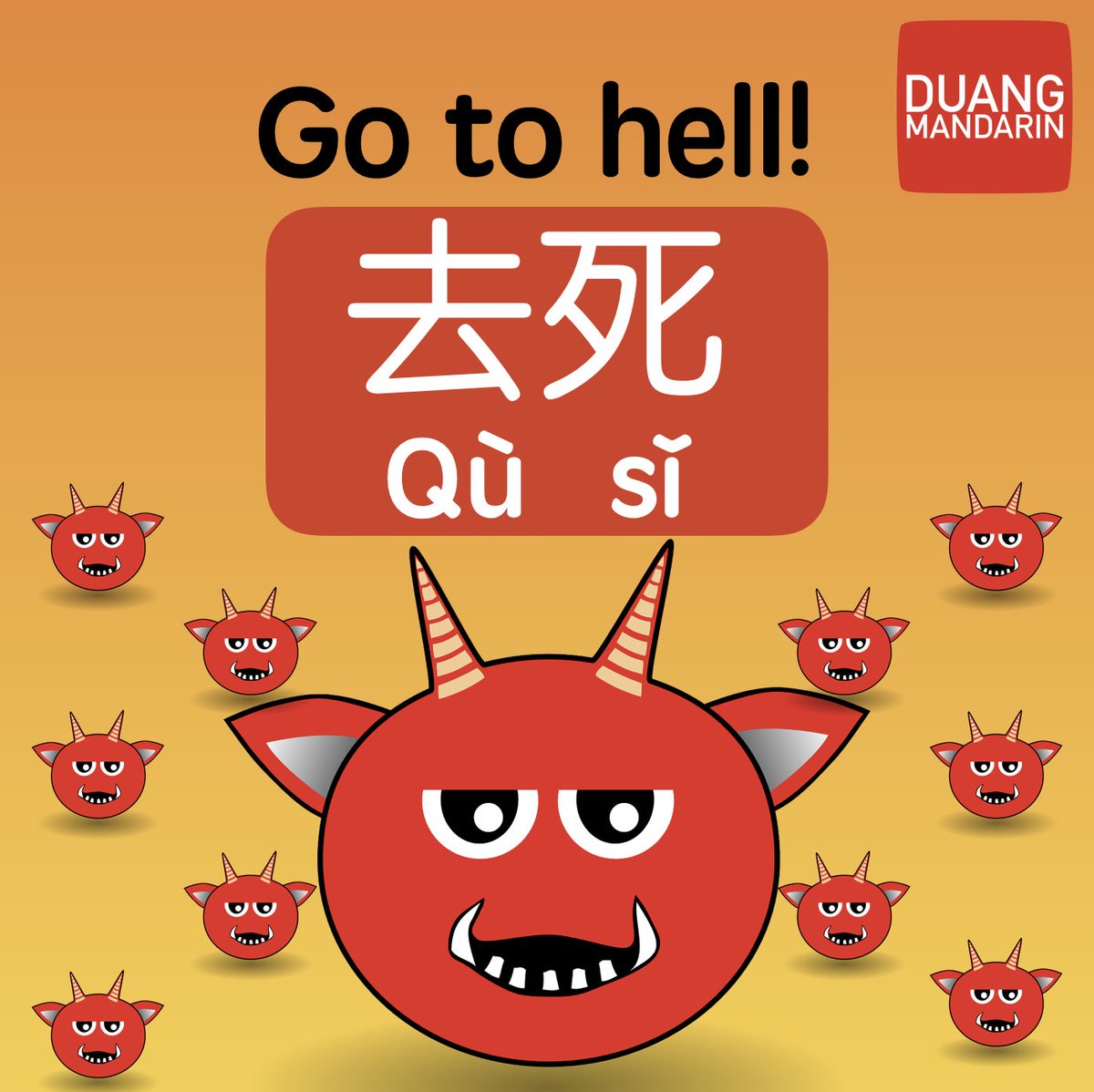 DuangMandarin's tweet photo. Strong Chinese expressions you should never use! 😜#Chinese #Mandarin #China #Languages #Polyglot @ https://t.co/C6lsDm7nS4