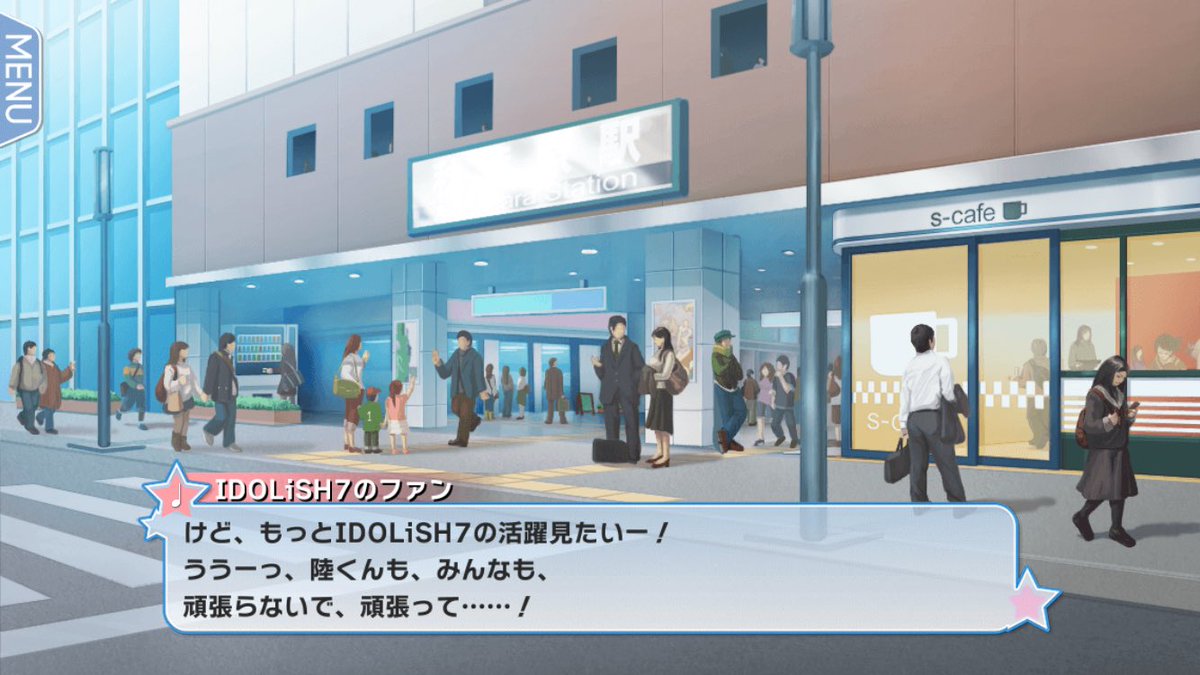 _Wang328's tweet photo. ねえ待ってアイドル育成するリズムゲーム始めたんだけど、共感しかなくて笑ってる https://t.co/ZMD9E3FBqz