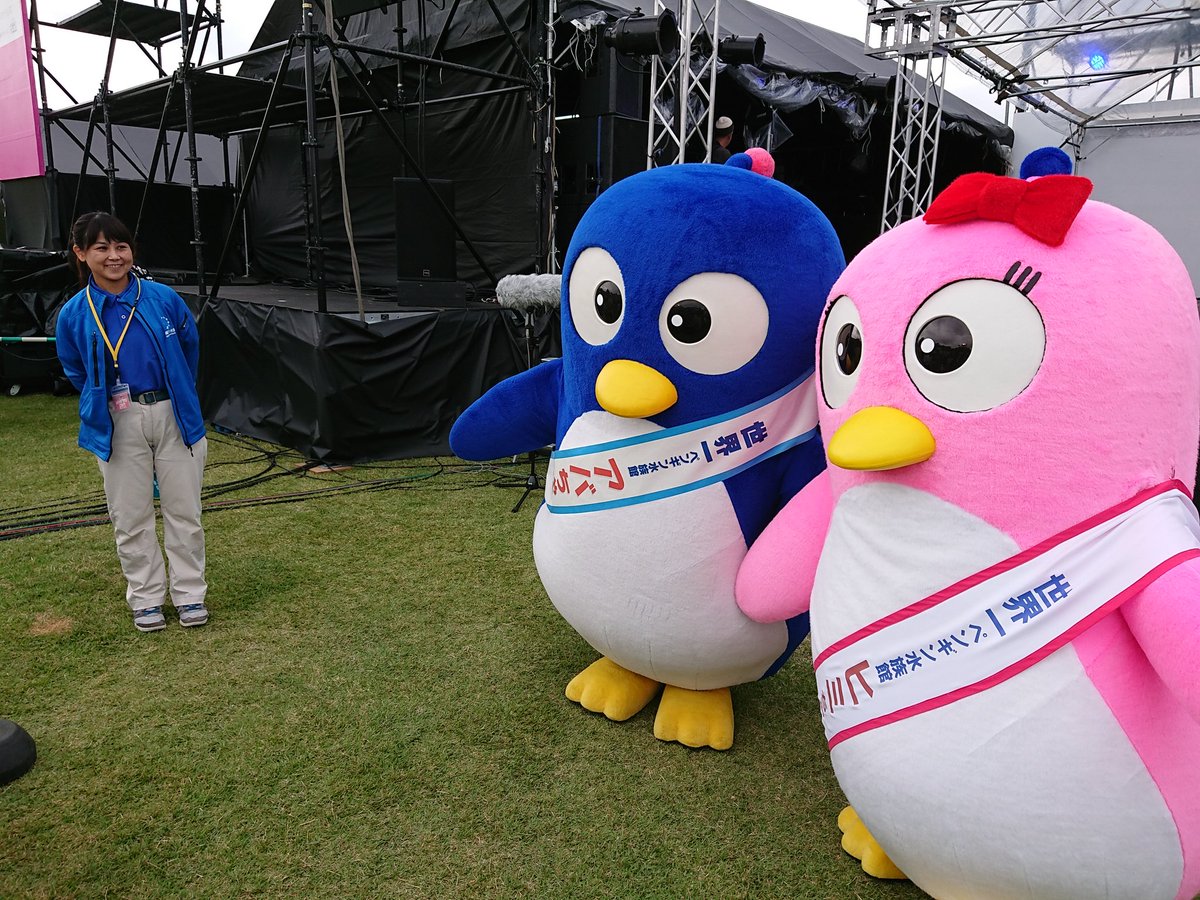 鈴木ちゃん V Twitter そしてこちらが一般には初お披露目になる長崎ペンギン水族館の新キャラ ヒミちゃん アバちゃんのガールフレンドという設定です 長崎ペンギン水族館 ペンギン 水族館 動物園 長崎 Nagasaki アバちゃん ヒミちゃん ナナラブ ラブフェス