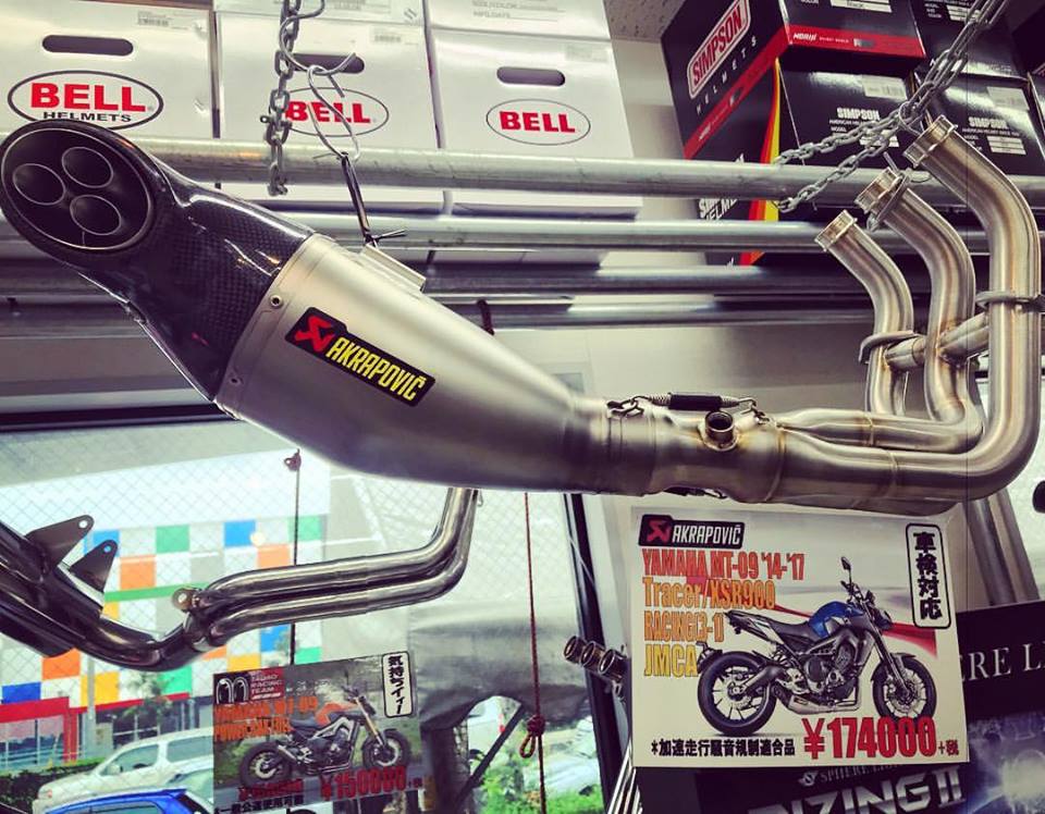 AKRAPOVIC　アクラポビッチ　MT-09　XSR900