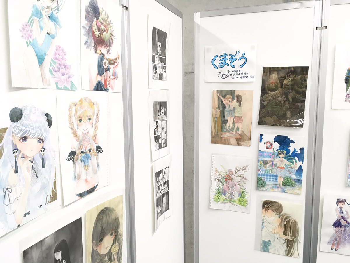 学祭第一弾!!!
原画・アクセサリーの展示販売してます〜? 