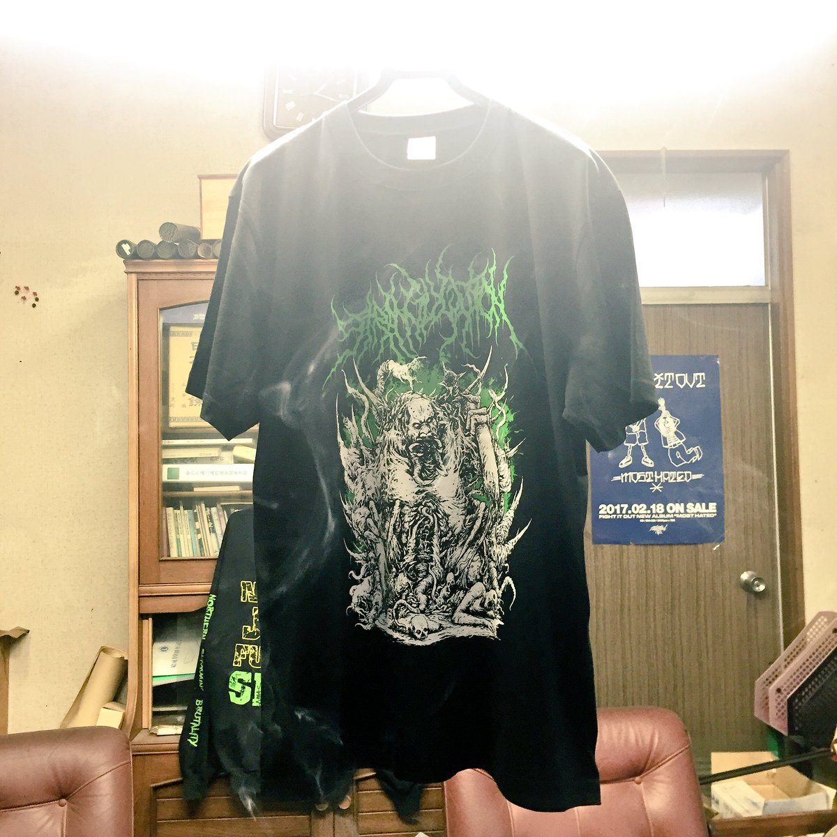 supreme merch for sale