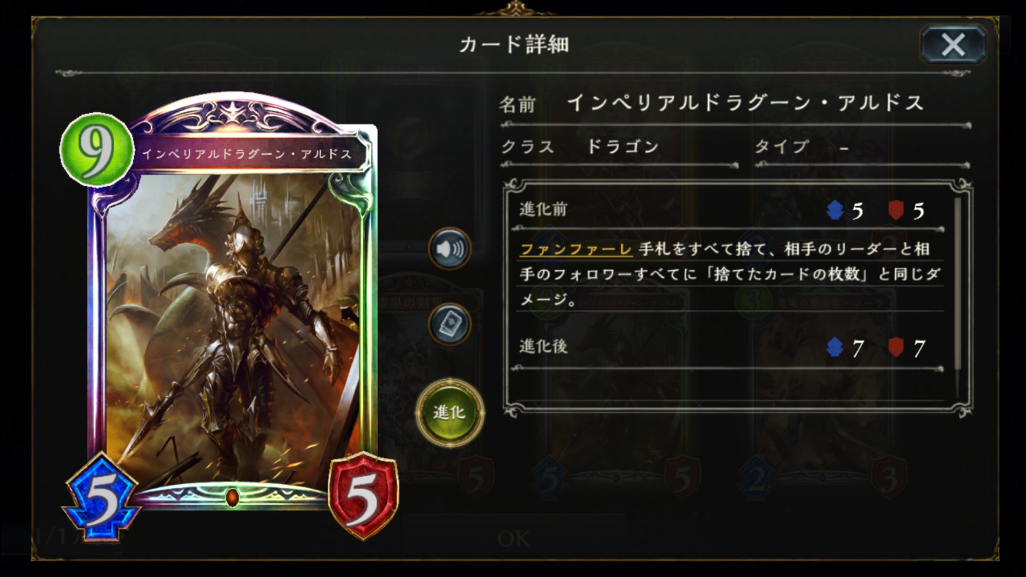 アルドス Twitter Search Twitter