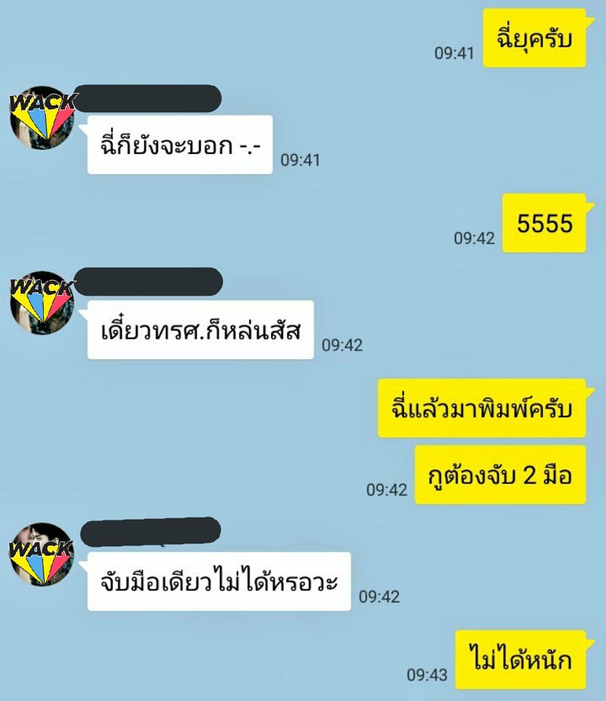 ger92s's tweet photo. เกอร์หนักครับ 
#ยืมเมจforex #ยืมเมจfortalk https://t.co/WdbXqZML11