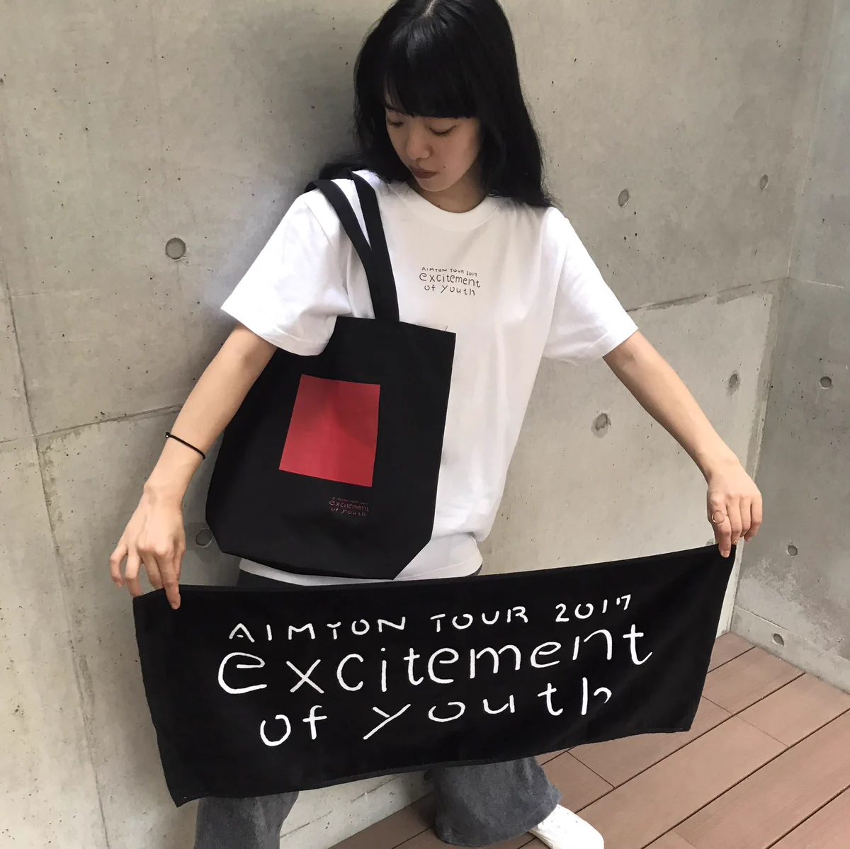 あいみょんスタッフ on X: 