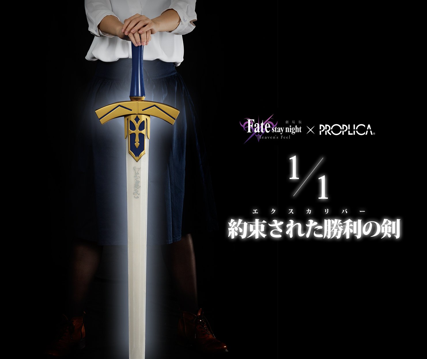 アニプレックスプラス on X: