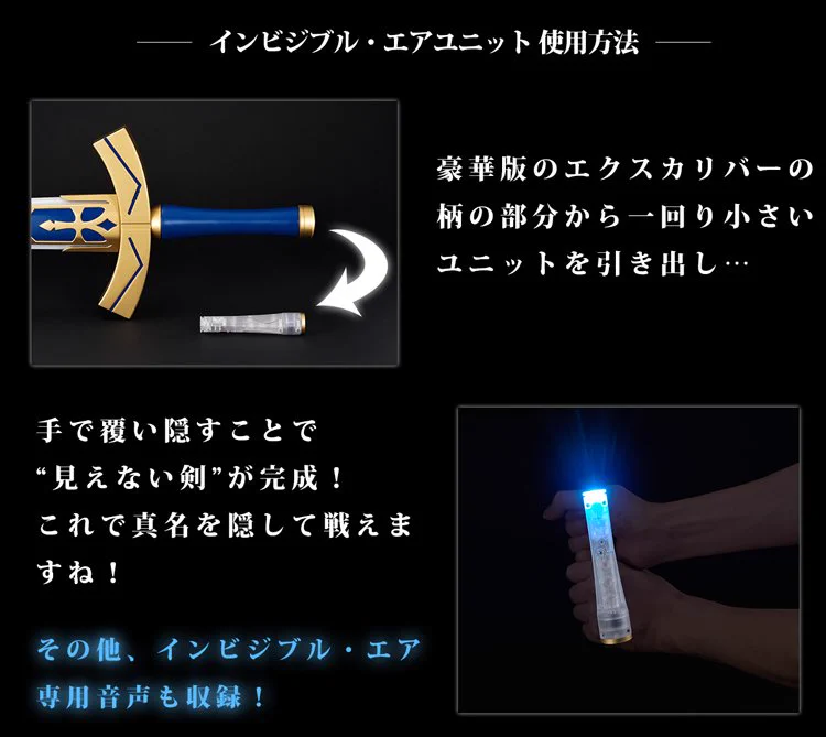 アニプレックス オンライン on X: 